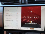 アンビエントライトの設定が可能です。その日の気分で車内の雰囲気を変えることが出来ます。