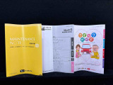 取扱説明書・整備手帳(保証書)・ガイドブックがあります