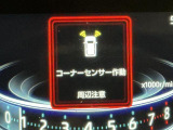 ☆土日も保険の相談や更新手続きも可能です☆