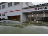 ☆傷もなく綺麗な状態です!