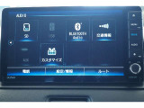 【ディスプレイ】ナビゲーションは、ナビゲーション機能だけでなくオーディオ機能等も満載です!Bluetoothの接続も可能ですので運転中もスマートフォンでの音楽再生等をお楽しみいただけます。