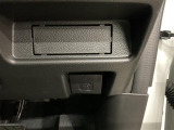 「軽自動車サンライズ♪」のテレビCMでおなじみの軽 届出済 未使用車専門店 です!