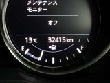 現在の走行距離です。