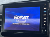 【メーカー純正8インチナビ】インテリアに溶け込むスタイリッシュな「専用設計」メーカーナビを装備♪視認性や操作性など基本性能にも優れ、より上質なカーライフをお楽しみいただけます。