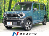 禁煙車 純正9型ナビ 全周囲カメラ シートヒーター ETC 前後ドラレコ