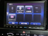 ナビゲーション機能は勿論、Bluetoothにも対応しているのでお手持ちのデバイスからお好きな音楽を良い音で聞きながら快適ドライブ。