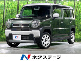 バックカメラ 衝突被害軽減システム 禁煙車 ドラレコ コーナーセンサー