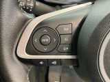 愛媛ダイハツの中古車を探すなら公式情報サイト「愛媛ダイハツ ユーキャッチ」で検索♪
