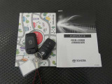 メインキー、説明書、メンテナンスノートです。