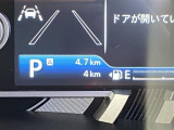 青森の未使用車専門店だからもちろん「修復歴なし」のおクルマのみ取り扱っております。ローンも最長120回までご用意しております。即日審査最短30分!審査が不安な方もご相談ください!