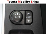 ドアの施錠・解錠と連動してドアミラーが開閉します。鍵の閉め忘れの確認にとても便利です♪