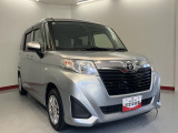 弊社営業時間は朝9:30から夕方18:00です♪