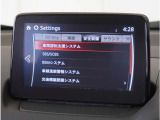【充実の安全装備】さまざまな運転環境で、ドライバーの認知・判断・操作をサポートし、事故のリスクを最小限に抑えます。