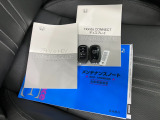 ご納車の際は、キーを2個お渡しさせていただきます。