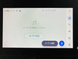 【ディスプレイオーディオ】Bluetooth/AppleCarPlay対応