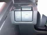 ご覧いただきありがとうございます!安心保証付きの展示車を多数揃えておりますのでお気軽にお尋ねください。