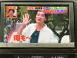 停車時にテレビ放送を視聴可能。移動時間の待ち時間や休憩時間を有効活用し、快適なひとときを過ごせます。