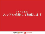 最後までご覧いただきありがとうございました、皆様からのお問合せご来店、心よりお待ちしております(^^)/