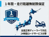 当社はフォルクスワーゲン正規ディーラーになります。ご不明な事があれば、何なりとお申し付けください。