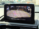 バックモニター