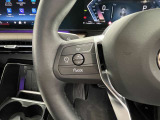 ご興味頂けましたら、BMWプレミアムセレクション成田にいつでもお気軽にお問い合わせ下さい!