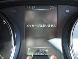 ドライブレコーダー・ナビ・バックカメラなどの追加装備もご対応致します☆