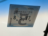 車検整備実施後の納車となりますので、次の車検は購入から2年後です