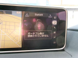 Bluetoothでどんな音楽を聴きますか?