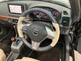 クルマの状態と評価点数を開示し、図解で表示いたしております。車両状態検査書はこちらの車両ページで閲覧できます。(※一部評価書が未設置の車両がある場合がございます)