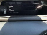 オーディオソース