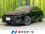衝突軽減 レーダークルーズ パワーバックドア 黒革シート シートエアコン