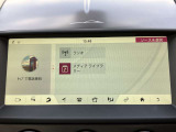 メディアライブラリーで音楽も楽しめます。
