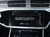 スマートフォンインターフェース付き