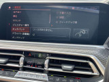 光触媒による抗菌・消臭施工始めました!!詳細はスタッフまで!!