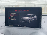◆LIBERALAは、輸入車選びの新たなスタイルを提案するインポート・セレクト・ブランドです。オーナー様となる方がクルマから直接感じる感性を第一にした、最良の一台との出会いをコーディネートいたします。