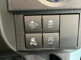 大切な人を乗せる車だからこそ、きちんと選んで、安心して乗りたい。そんなお客様のために当店では『ダイハツ認定U-CAR』を多数ラインナップさせていただいております!