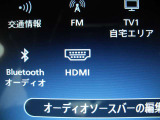 ナビはHDMIにも対応しております。