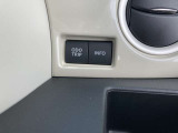 インフォメーションスイッチ、走行距離メータースイッチ、直感的で切替がとても使いやすいです、スイッチで簡単に燃費や平均速度が確認でき運転中でも視線移動が少なく大変便利です