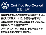 最後までご覧いただき誠にありがとうございます!お客様のご要望に応じたご案内を心がけております。お気軽にお問い合わせください。