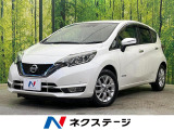 純正ナビ バックカメラ 衝突被害軽減システム レーダークルーズ 禁煙車
