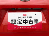 別途、申込みで希望ナンバーの申請も承っております。