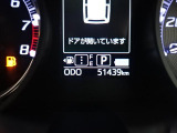 総走行距離です!ご確認ください!