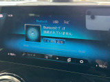 純正SDナビを装備!! Bluetooth、CD、DVDなどが楽しめます!!