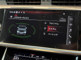 ◆全国納車可能です。納車方法及び費用につきましては、お気軽にコーディネーターまでご相談ください。遠方のご納車の際も我々がしっかりサポートさせて頂きます。お気軽にスタッフまでご相談下さい。