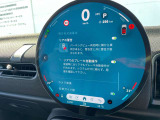 全国のBMW/MINIディーラーにて修理対応可能ですので遠方の方も安心!(消耗品、後付け品除く)。