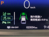 豊富に在庫を取り揃えています!軽自動車からミニバン、セダン、SUV、話題のハイブリッド車など続々入荷しております!