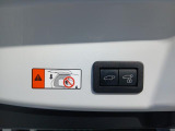 当社のHPもぜひ御覧ください。新車中古車の新着情報など最新の情報をご覧いただけます。https://www.netzsetouchi.jp/