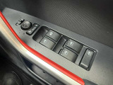 気になるお車がありましたら右の電話番号から直接お店にお問い合わせください。支払方法から車両情報、状態までなんでもご説明させて頂きます。スタッフ一同ご連絡お待ちしております。