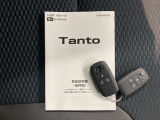 より多くの一般の方へ車を届けれればと思っておりますので同業者様への販売は極力控えさせて頂いております。ご了承下さい。