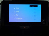 フルセグTVでの視聴が可能です。高画質、高音質で快適に視聴を楽しめます。